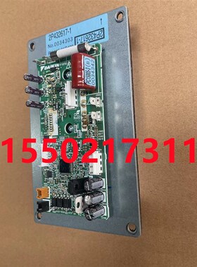 适用全新大金风机模块2P432617-1大金VX风机板RUXYQ8BA RUXYQ10BA