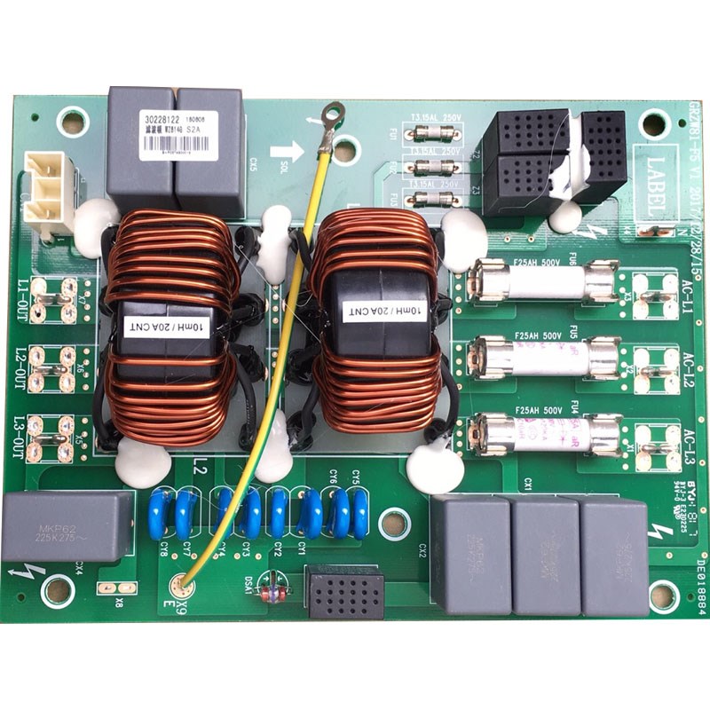 适用于格力空调控制板30228122滤波板WZ814G电路板主板控制板全新