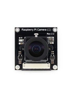 树莓派4 OV5647模组 Raspberry Pi Camera 鱼眼摄像头 500万像素