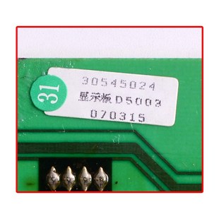 显示器GRJ500 30545024显示板D5003 遥控接收板 适用格力空调