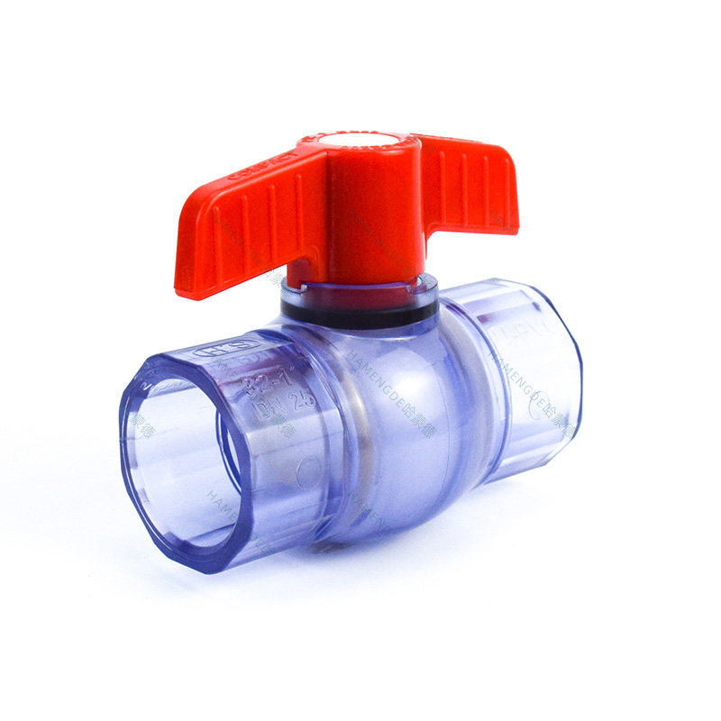 PVC透明球阀 透明UPVC阀门 透明开关 塑料透明球阀 塑料水管开关,饰品/流行首饰/时尚饰品新,其他DIY饰品配件,淘宝优惠券,粉丝福利购,淘宝优惠卷