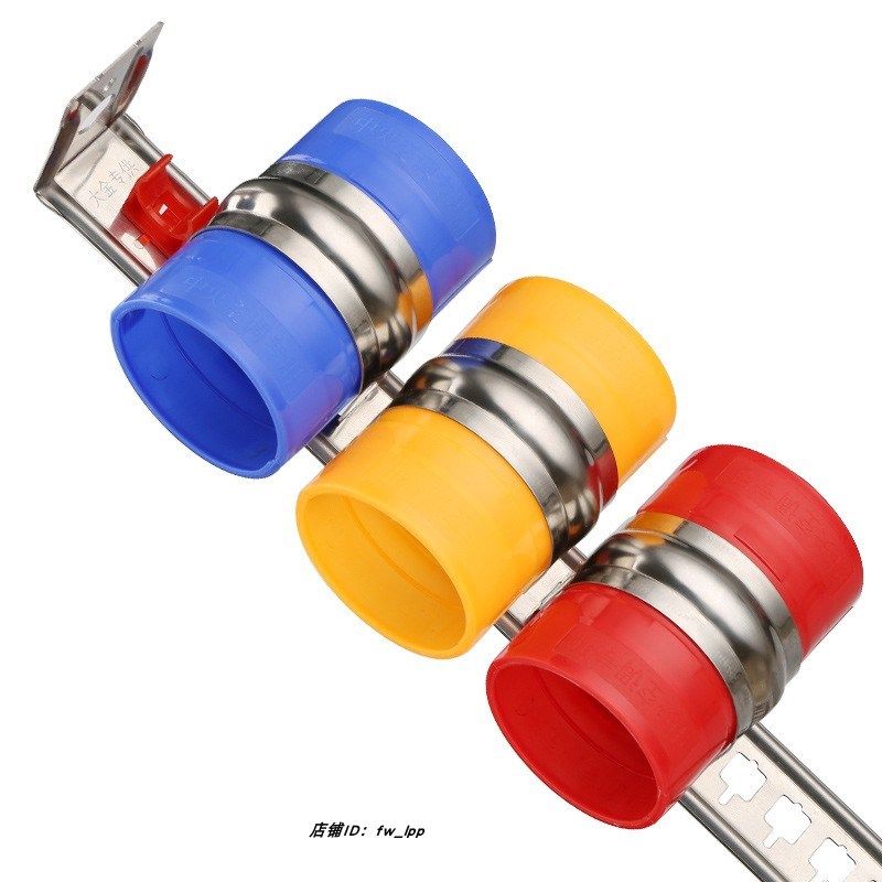 天花机风管机铜管吊码管卡套装 丝杆吊杆顶爆螺丝U形卡扣尼龙秒扣