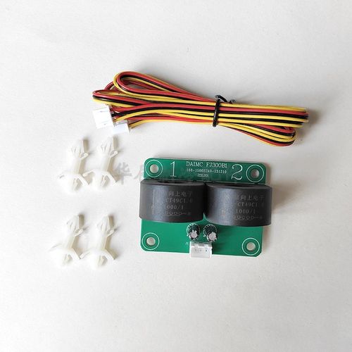 电流互感器中央空调风冷模块水冷机组通用万能板电流互感器