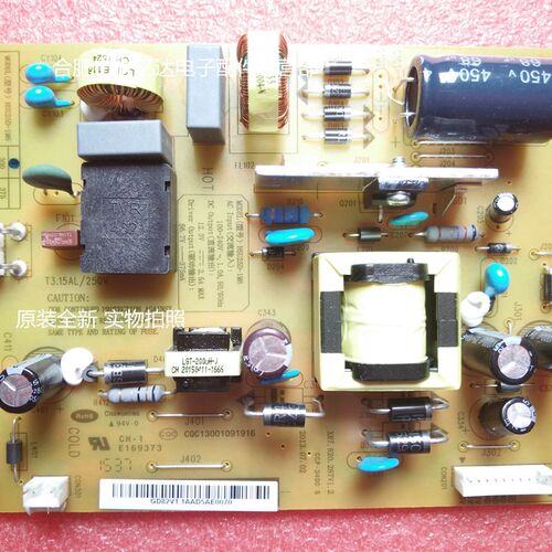 HSU25D-1M6 300 XR7.820.287V电源板组件原装全新实物拍照