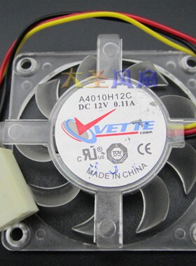 映泰/丽台/华硕/微星/精英主板北桥散热风扇  A4010H12C 4008H12C