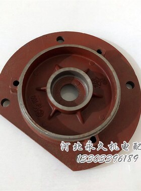 Y2电机端盖立式端盖Y2-80-90-100-112-132160法兰盖立式电机端盖
