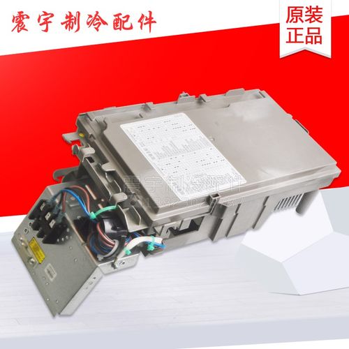 适用格力空调变频电器盒 100002004105 W8433EP主板 300027000629