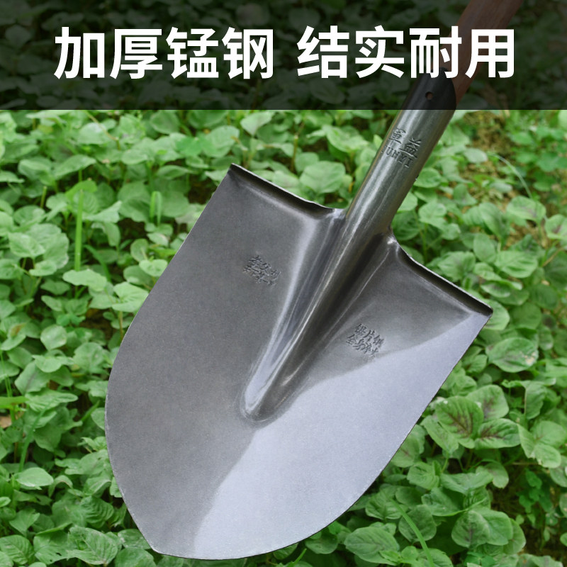 户外军印农用大锹铁铲多功能兵工铲锰钢锹铁锹钢锹铲园林园艺工具