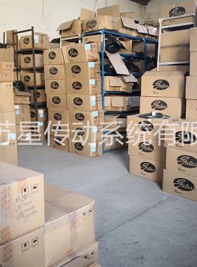 盖茨XPB3750 XPB4000 XPB4250 XPB4500 XPB4750 5VX1700 5VX1800