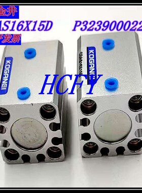 现货富士贴片机CP6/CP7/CP8 夹板进出版挡板气缸S20655 CDAS16X15