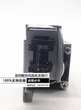 原装 ASASY-00037-02 SN:JSH10261356 KVN MKC 交换机服务器风扇