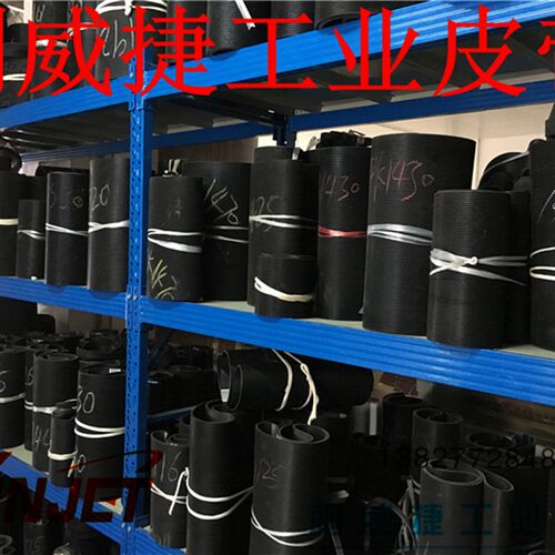 蒂森电梯门机皮带 6PJ965/380J  6峰 宽14mm门梯专用多沟带