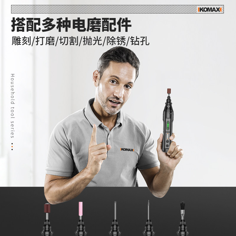 电动螺丝刀电批充电式家用小型起子螺丝批电螺丝刀工具迷你小电钻