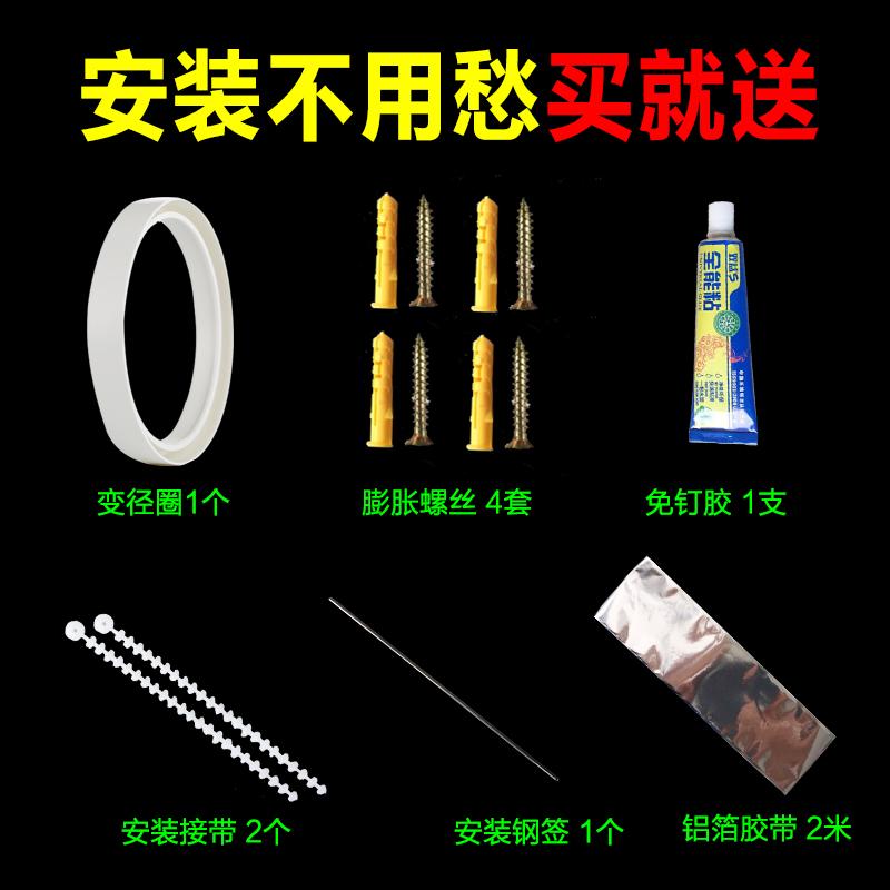 公共烟道止逆阀抽油烟机止回阀烟道阀防烟宝大口径180 190 200mm