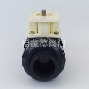 UPVC双由令活接高平台PVC塑料球阀带支架轴套可连电动/气动执行器