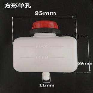 五征三轮车叉车龙工铲车两孔制动液油壶时风刹车油杯储液壶