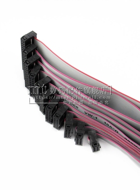 双头灰排线 2.0MM FC-6P8P10P12P14P18P20P26P30P34P40P50P 20CM