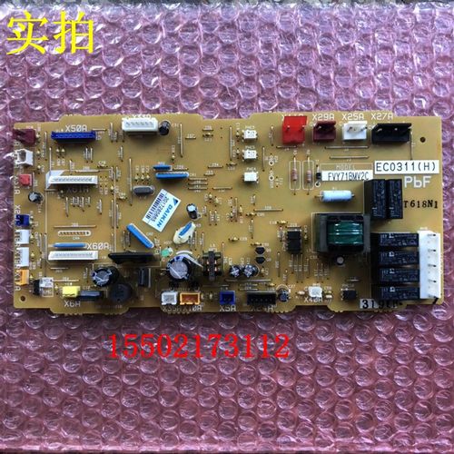 适用全新大金空调FNDQ203AB FBY71DQV2C主板 电脑板 外机板EC0311