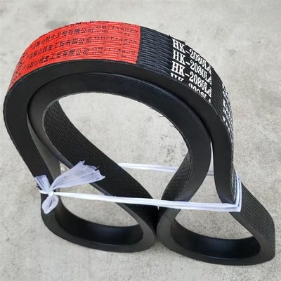 三角带联农红标HK2080Ld沃得福田谷王巨明豪丰玉米机氯丁芳纶皮带