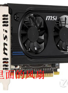 微星N640GT暴雪2GD 显卡风扇 直径5.5cm孔距4.0cm  18CM线长