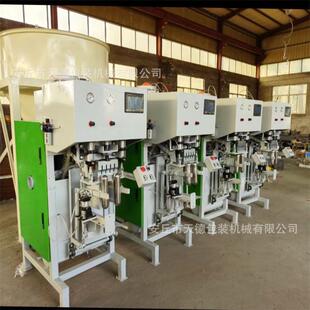 自动石膏砂浆包装机无尘粉末钙粉装袋机超声波瓷砖胶包装机厂家