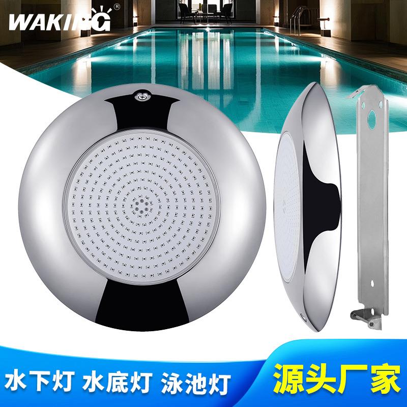 跨境外贸316L全不锈钢模块化土建泳池灯明装超薄水底灯水下七彩灯