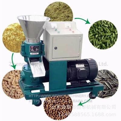 玉米秸秆颗粒机家用养殖饲料颗粒机价钱小型秸秆颗粒机特别推荐