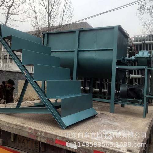 养殖一吨的饲料搅拌机卧式粉料拌料机饲料机单轴双螺带混合机