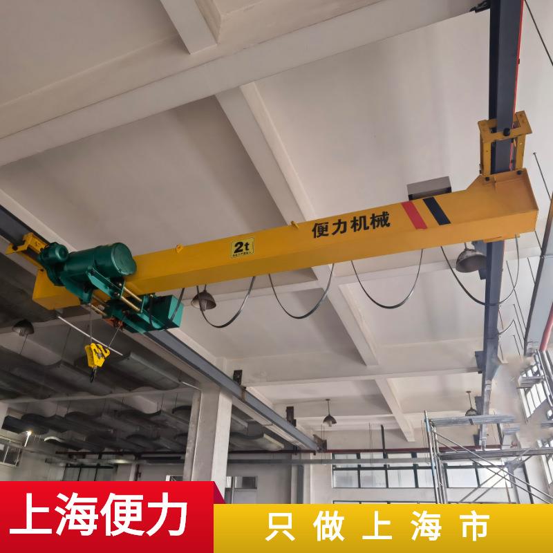 定制吨导轨式悬挂航车A级欧式变频款5t单梁悬挂行车起重机