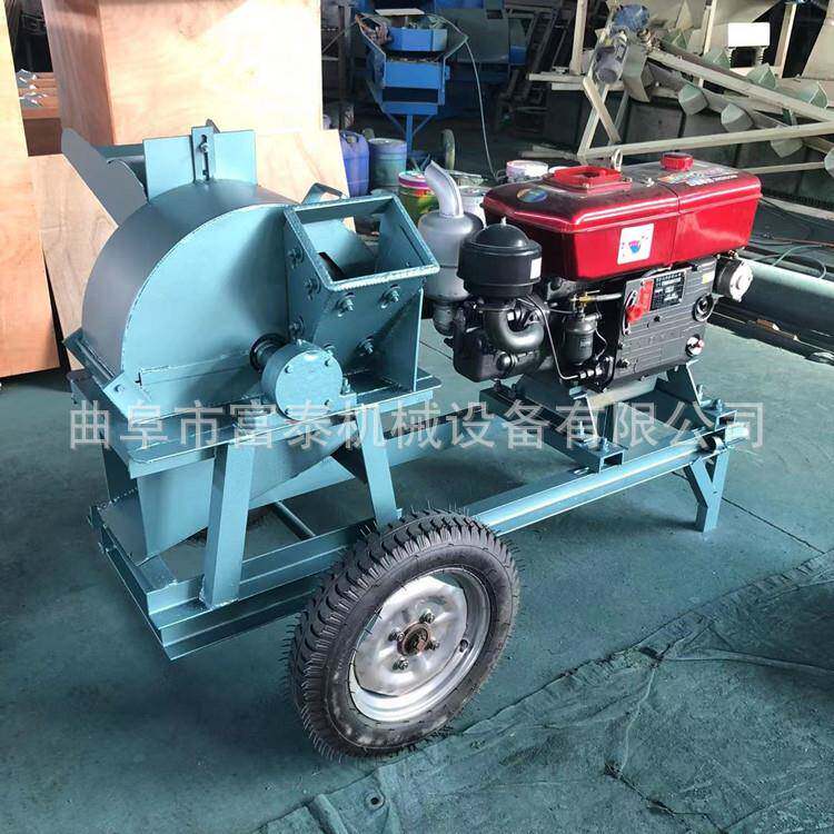 干鲜竹子粉碎机木材木屑机苹果树枝树杈粉碎机硬杂木粉碎机