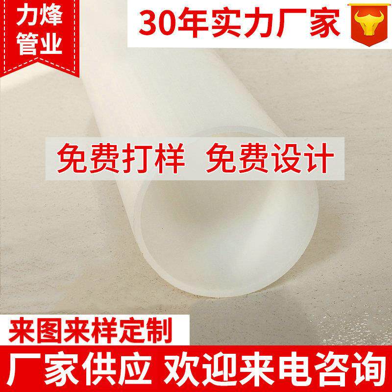 pe黑色塑料太阳能水管电缆保护管聚乙烯管管道管业实壁管