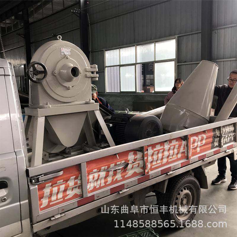 制香设备木粉机多功能盘式磨粉机化工原料化肥石膏粉碎机