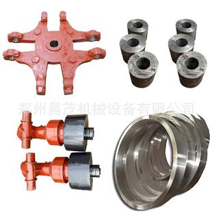 雷蒙磨粉机配件磨机总成铲刀磨环磨细石灰粉加工设备昌茂