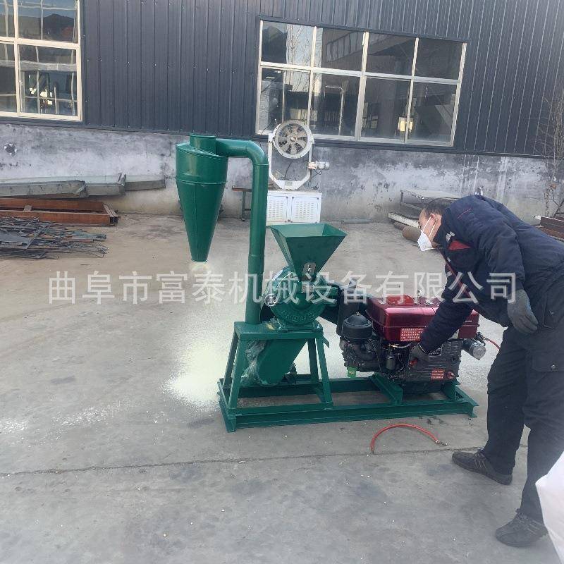 25HP玉米杂粮磨面机化工原料齿盘磨粉机调料中草药材打粉机