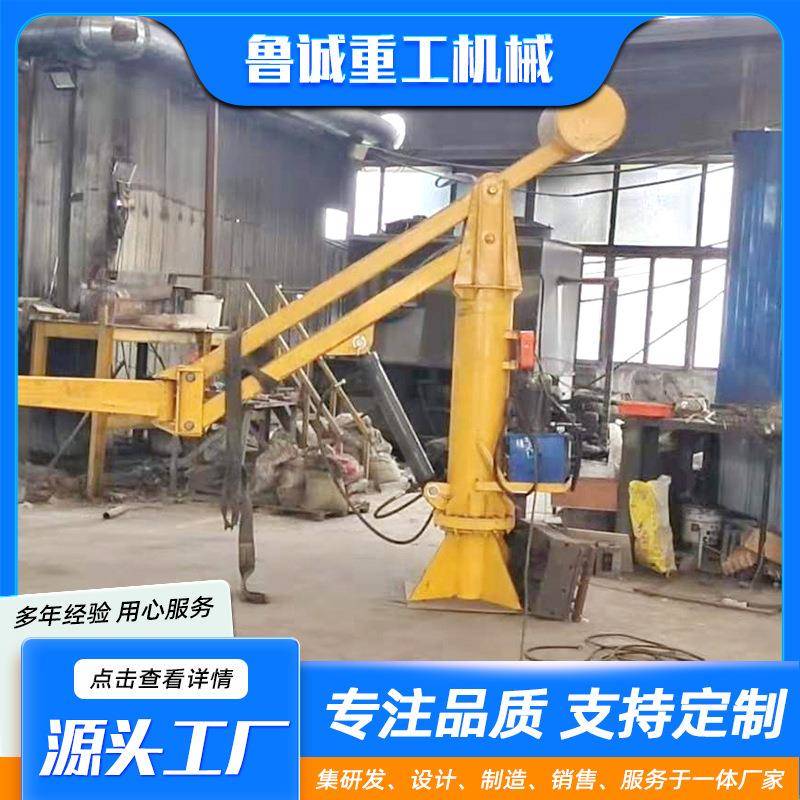 出售铸造用浇铸机械臂00kg单人辅助操作铁水浇注机浇筑机械手