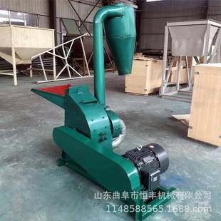 沙克龙稻壳粉糠机玉米秸秆打草粉子机锤片式 除尘粉碎机