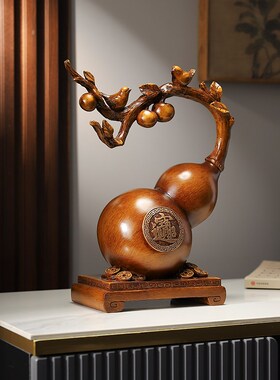 葫芦摆件装饰品客厅摆设工艺品创意高档展示P柜书房大气家居酒柜