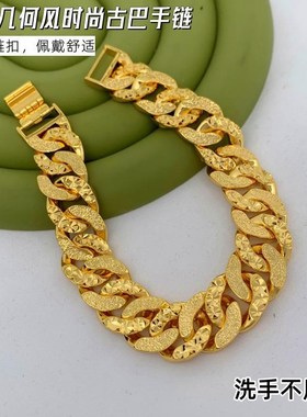 霸气个性越南沙金k男士马鞭手链黄铜镀金老板链黄合金饰品久不掉