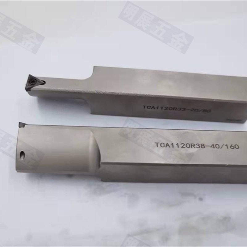包邮弹簧钢加硬外圆端面槽刀TCA1120R33-20/H80/R30-40/160装TCMT