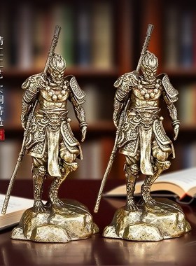 黄铜黑神话孙悟空桌面小摆件齐天大圣斗战胜佛鱼缸T造景茶宠装饰