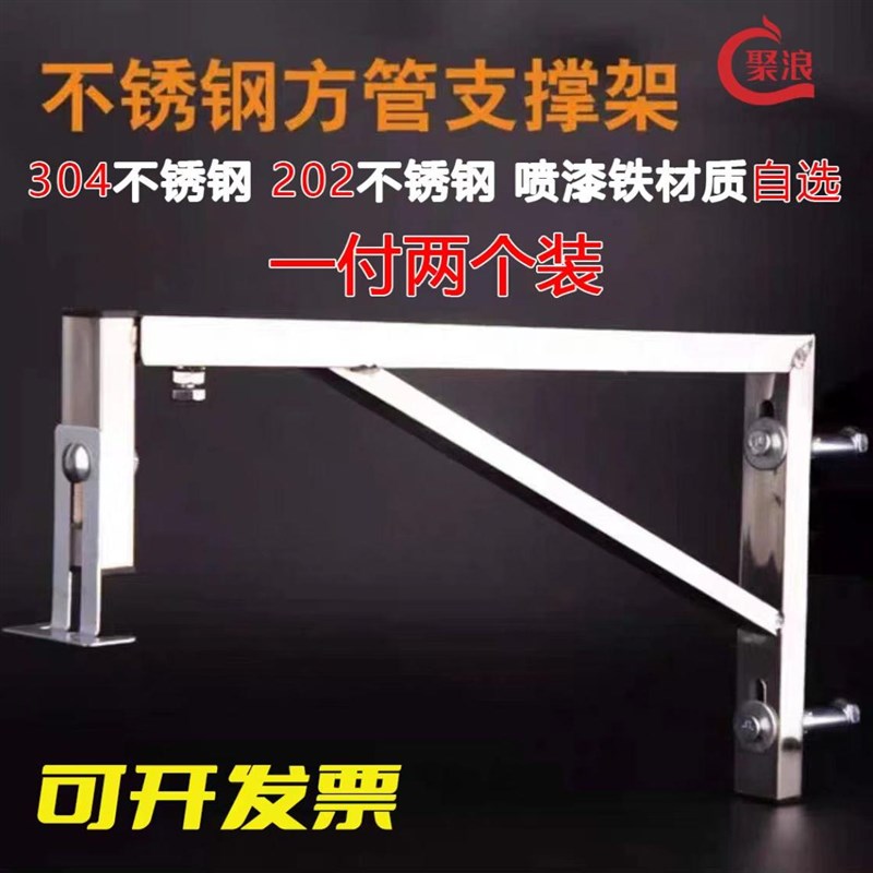 台盆支架加厚台面支架盆托洗手盆C支架不锈钢大理石三角架岩板支