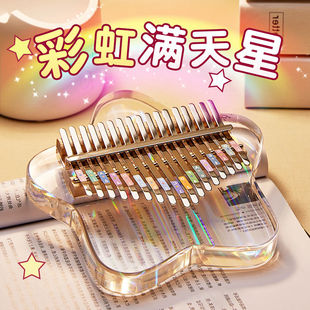 水晶透明拇指琴卡林巴p初学者17音全音21音手指钢琴女学生乐器礼