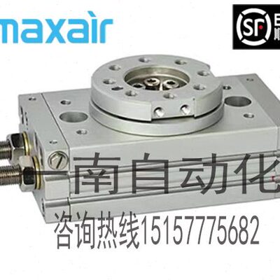 迈斯艾尔MAXAIR/ASQB摆台气缸ASQB10/20/30/50/70/100/A/R