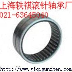 RNA4916滚针轴承4624916/4644916/A90*110*30实体套圈无内圈,五金/工具,滚针轴承,淘宝优惠券,粉丝福利购,淘宝优惠卷