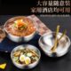 韩式 双层泡面碗面碗商用加厚拌饭碗防烫汤碗金色不锈钢螺蛳粉冷