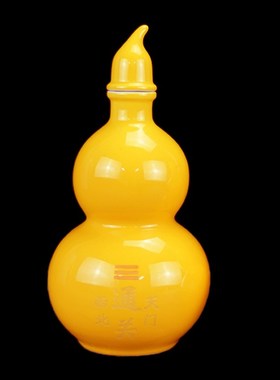 2025厨房在西北角通关陶瓷葫芦摆件干卦客厅玄关酒柜.装饰工艺品