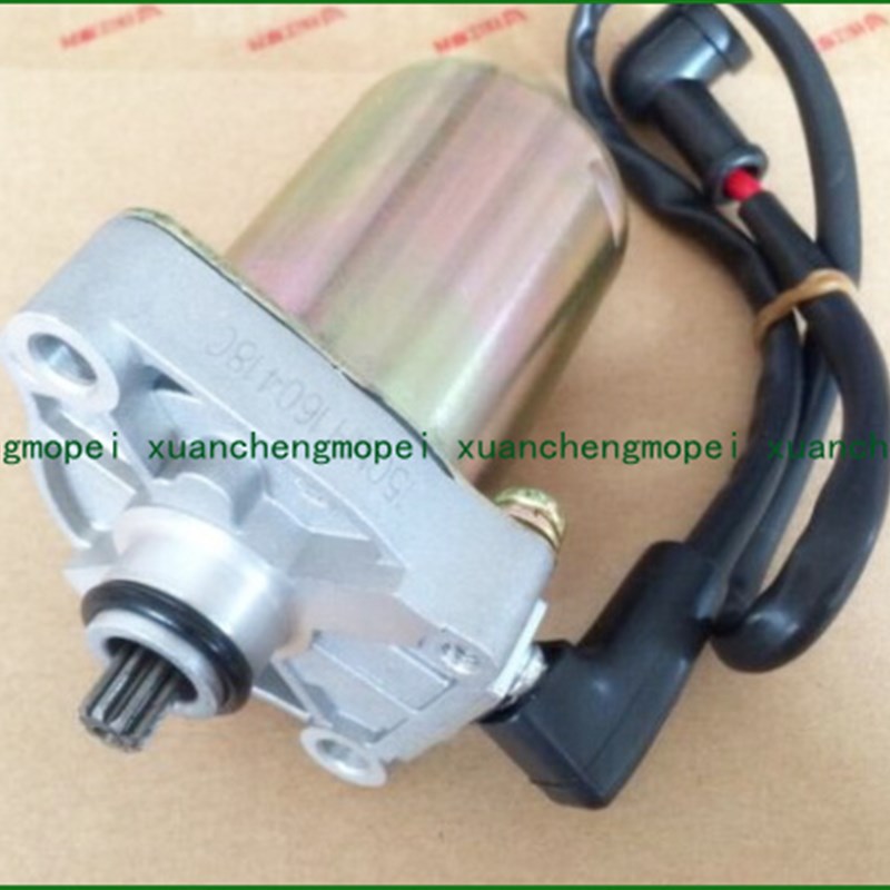 宝悦QJ110T-8/V悦QJ110TD-11A起动电机 启动电机 马达