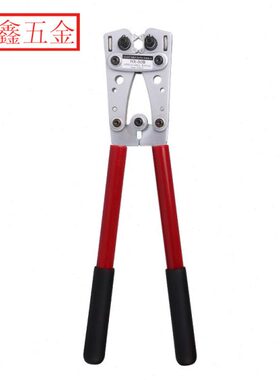 大型SC OT UT压线钳YO型裸端子压接钳120B HX-50B大力钳管钳