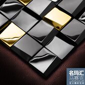 名玛汇金属马赛克瓷砖黑金网红吧台酒吧背景墙立体不规则不锈钢砖