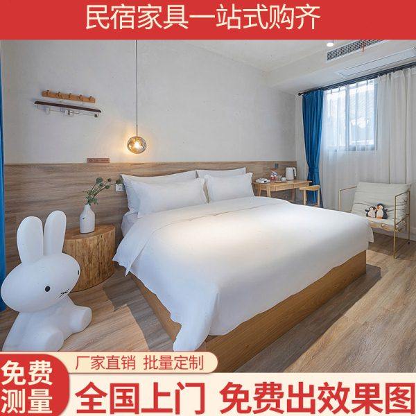 民宿实木床现代简约中式沙发桌椅衣柜写字桌挂衣板全套组合定制,商业/办公家具,酒店单间/标间/成套家具,淘宝优惠券,粉丝福利购,淘宝优惠卷